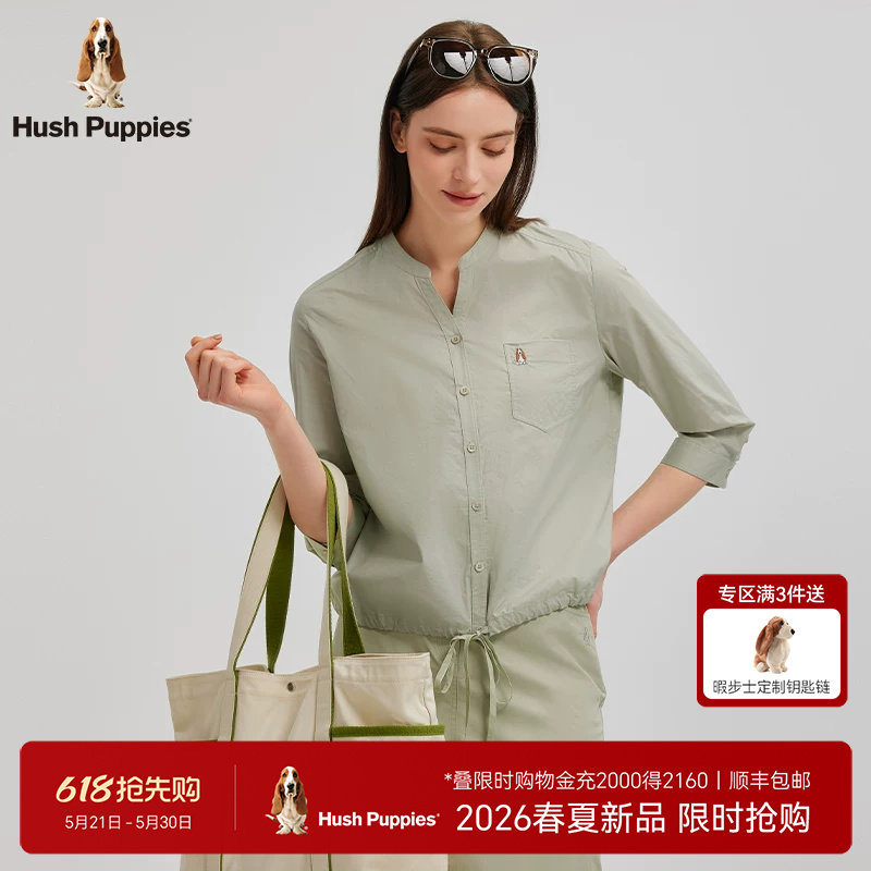 【全棉府绸】暇步士女装2026年春季轻薄透气简约气质抽绳长袖衬衫