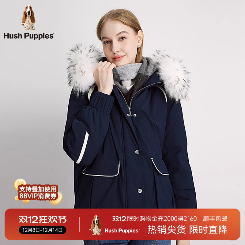 暇步士百搭羽绒服可拆卸毛领