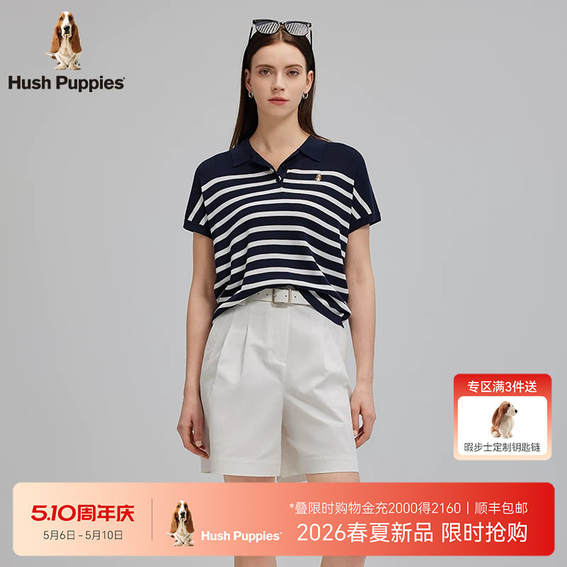 【轻薄透气】暇步士女装2026年夏季经典条纹蝙蝠袖针织短袖POLO衫