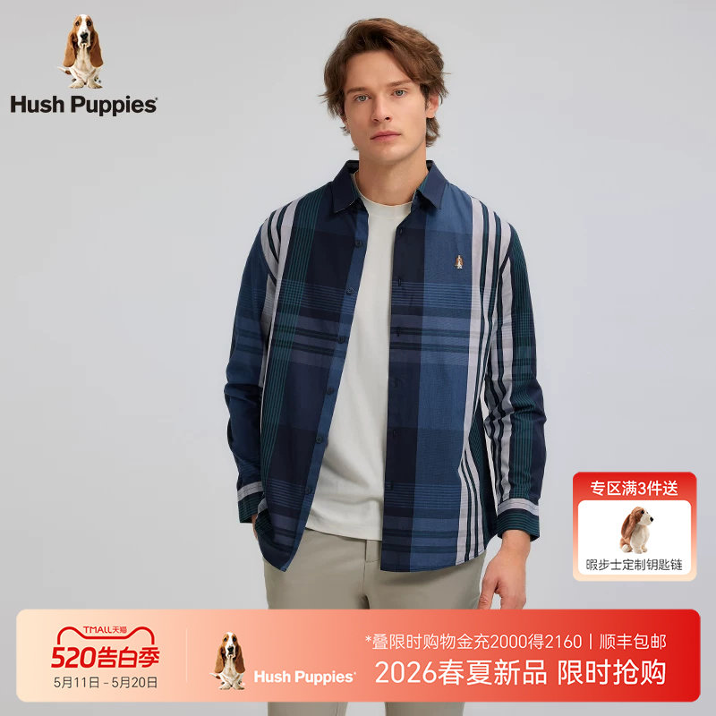【全棉亲肤】暇步士男装2026春夏经典正肩复古格纹长袖衬衫外穿男