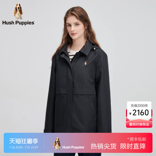 暇步士女装可拆卸帽夹克外套春季