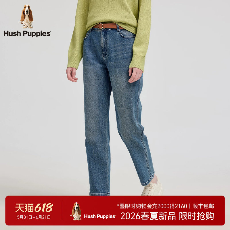 【舒弹棉感】暇步士女装秋冬复古水洗牛仔裤休闲舒适合身百搭长裤