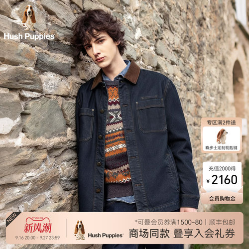 暇步士男装灯芯绒拼接牛仔外套