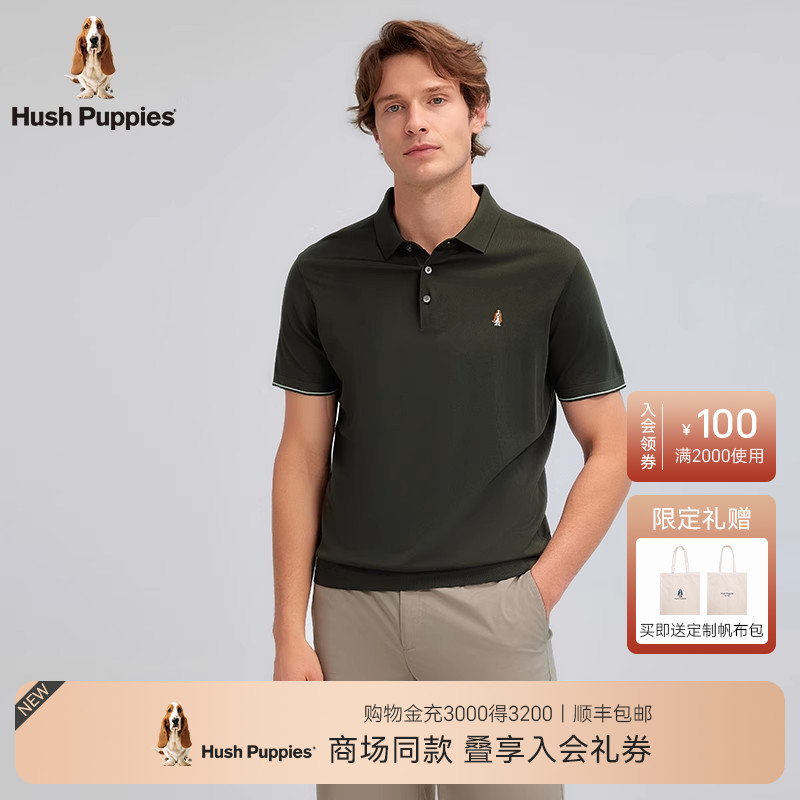 暇步士男装短袖POLO衫