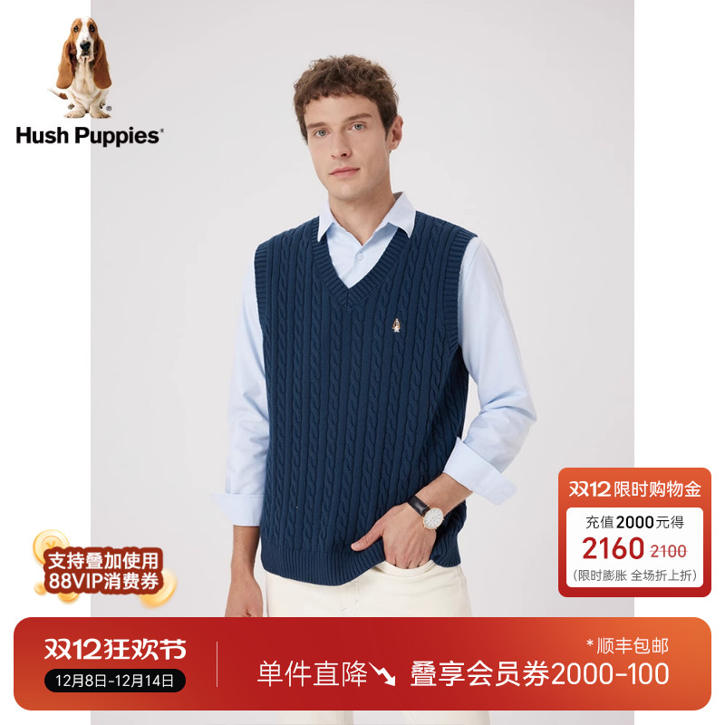 暇步士纯棉复古绞花针织马甲男