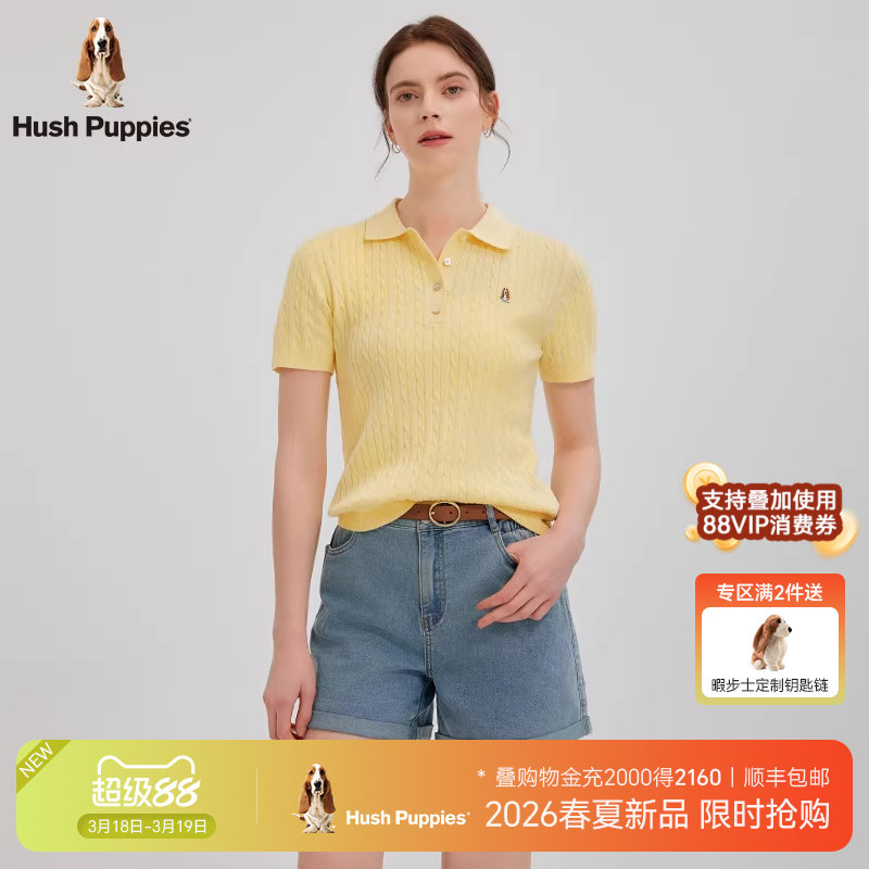 【精梳棉纱线】暇步士女装2026年春夏针织短袖毛衣POLO衫透气亲肤