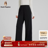 弹力休闲裤 子宽松开叉重磅阔腿裤 暇步士女装 秋季 Lux Soft工艺