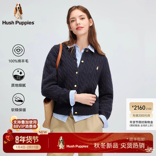 【明星同款】暇步士女装2025冬新款经典绞花羊毛针织开衫外穿上衣