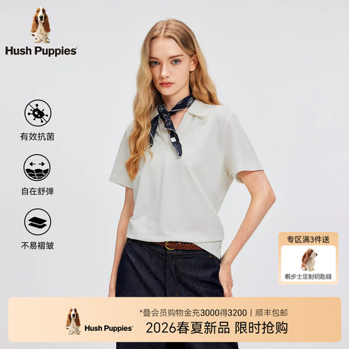 暇步士女装海鸥领抗菌短袖POLO衫