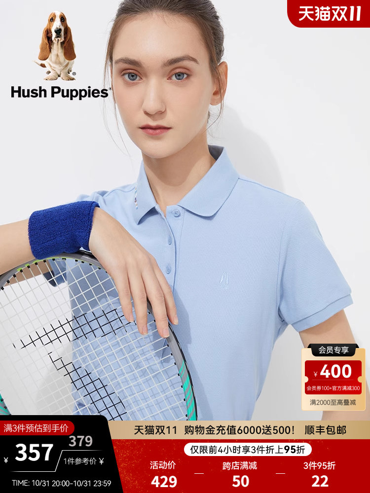 HUSH PUPPIES 여름 여성 티셔츠 순면 통기성 단순 캐주얼 스포츠 반팔 폴로 셔츠