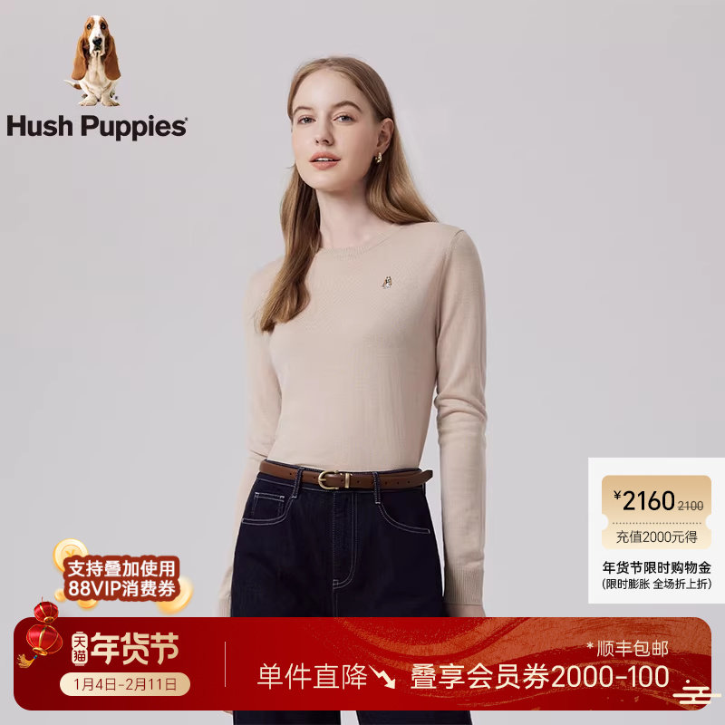 【羊毛可机洗】暇步士女装秋季弹力针织打底衫亲肤保暖易打理女,女装/女士精品,毛针织衫,淘宝优惠券,粉丝福利购,淘宝优惠卷