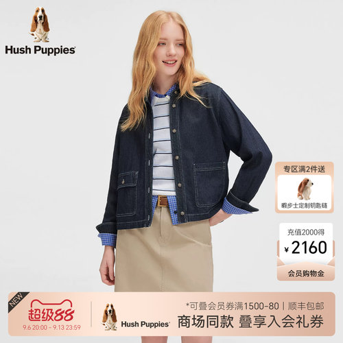 暇步士女装棉麻混纺休闲牛仔衬衫