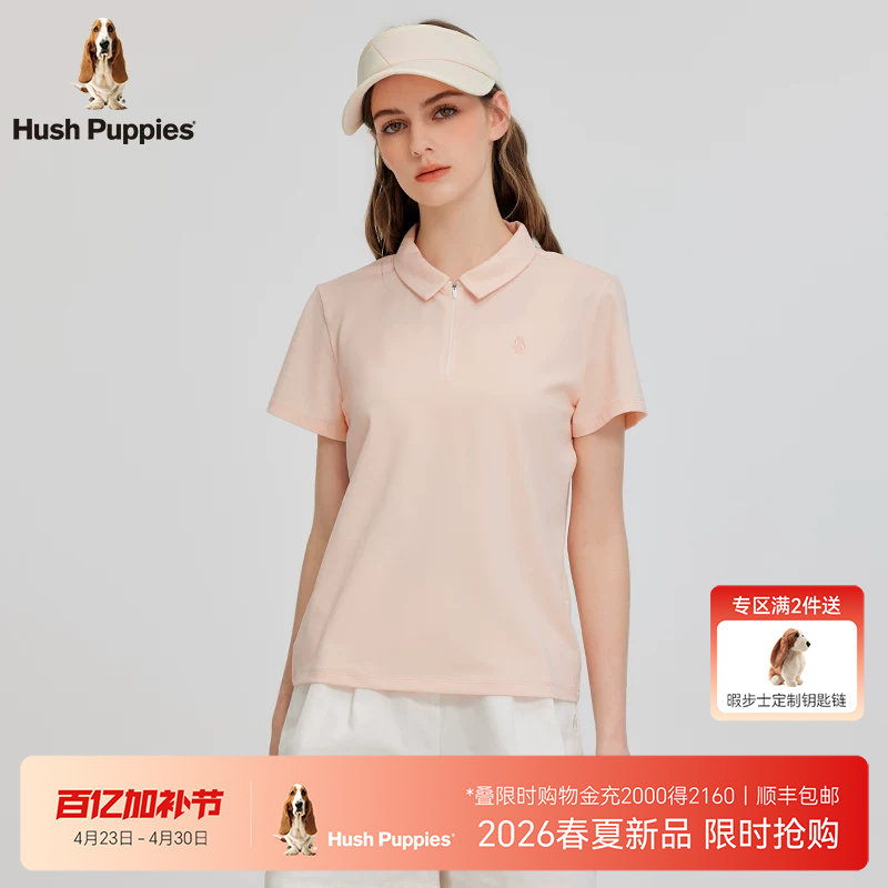 【舒弹不易皱】暇步士女装2026夏季气质半拉链休闲运动短袖POLO衫