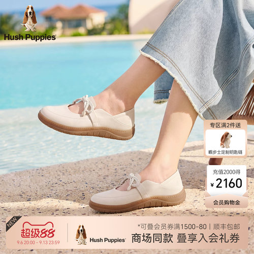 暇步士女真皮平底百搭浅口单鞋