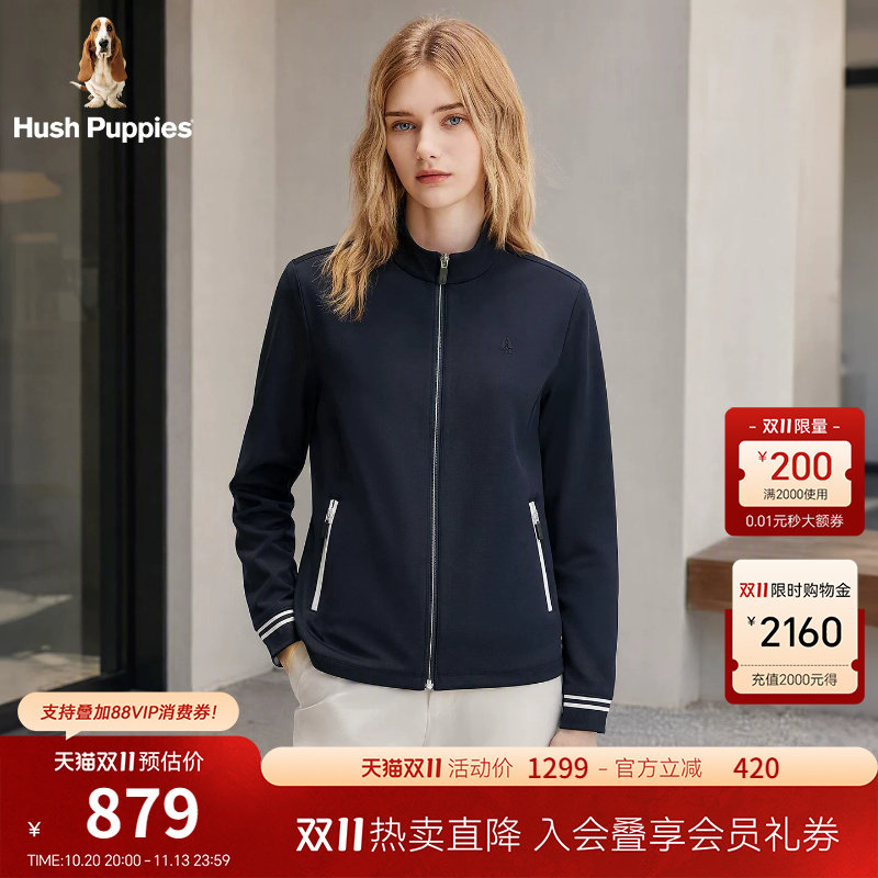 【golf系列】暇步士女装秋季高弹针织外套小立领休闲运动撞色开衫