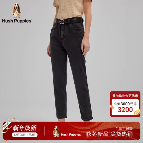 暇步士高腰时尚牛仔裤秋季