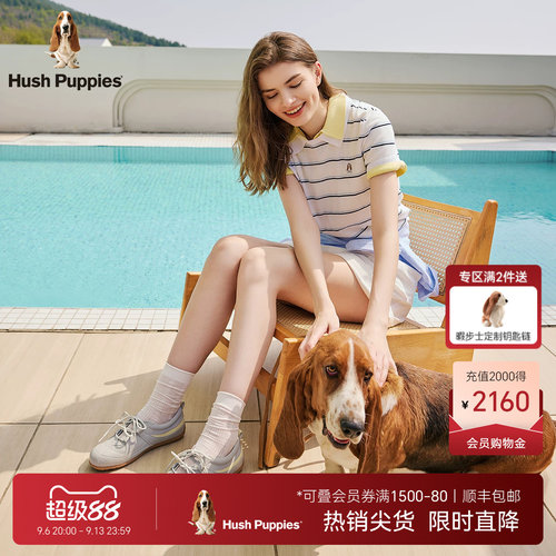 暇步士真皮德训鞋女春夏透气百搭