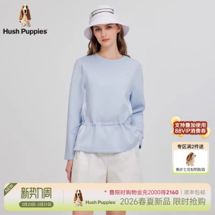 2026年春抽绳收腰时尚 暇步士女装 休闲圆领卫衣 弹力挺括空气层