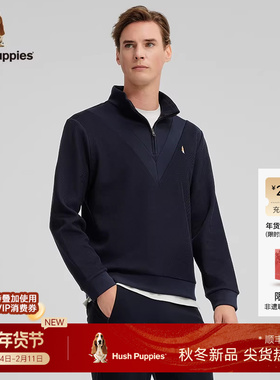 【斜纹肌理面料】暇步士男装冬季弹力休闲运动半拉链卫衣