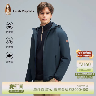 冬轻薄保暖弹力3M棉连帽棉服外套 暇步士男装 三防科技面料