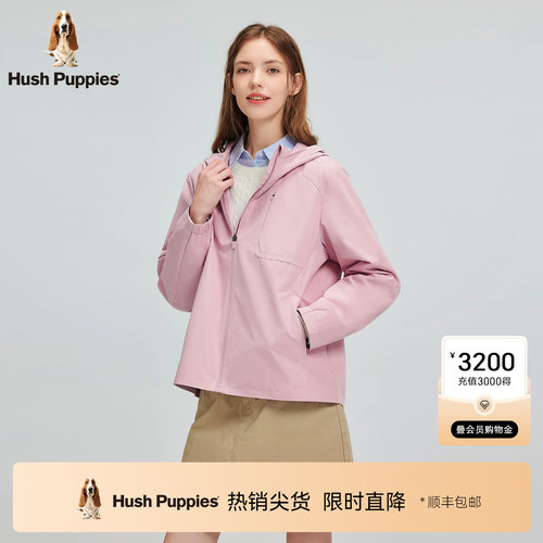 暇步士轻盈挺括薄外套