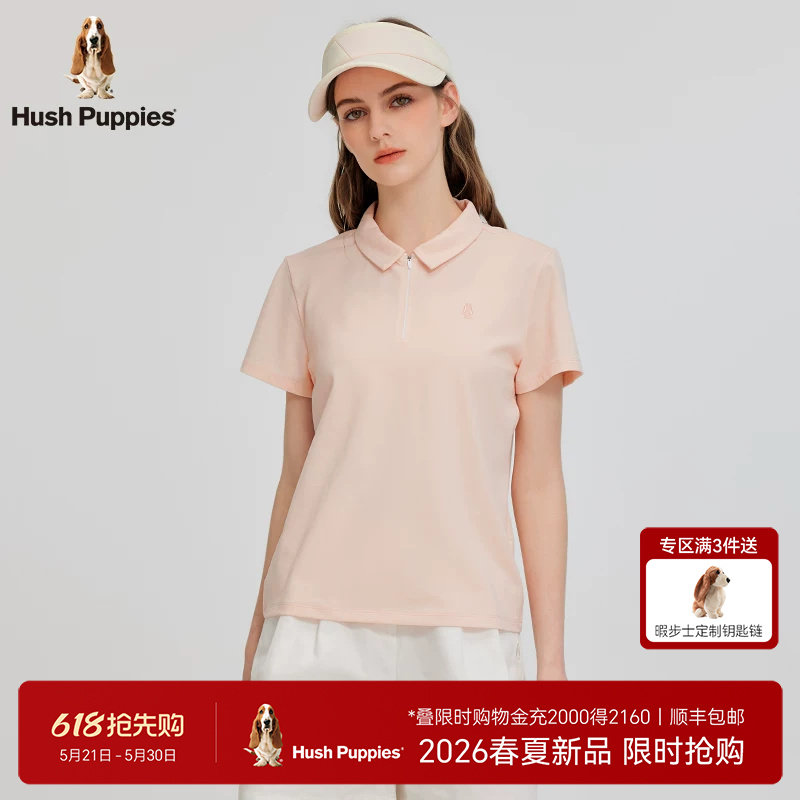 【舒弹不易皱】暇步士女装2026夏季气质半拉链休闲运动短袖POLO衫