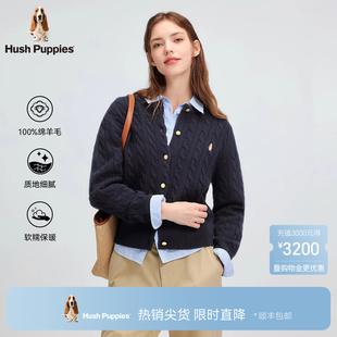 冬经典 明星同款 暇步士女装 外穿上衣 绞花羊毛针织开衫