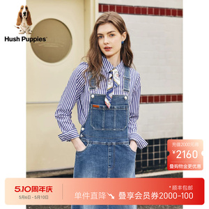 【舒弹柔软】暇步士女装春季休闲文艺时尚减龄弹力牛仔背带连衣裙