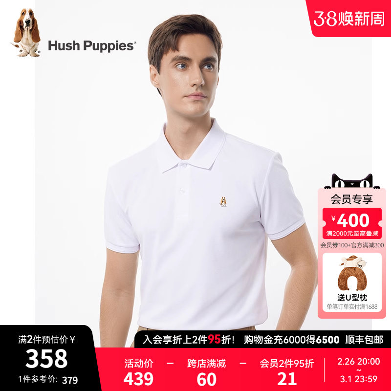 Hush PuppiesϾ��ʿ��װ����T���������������л����Polo��