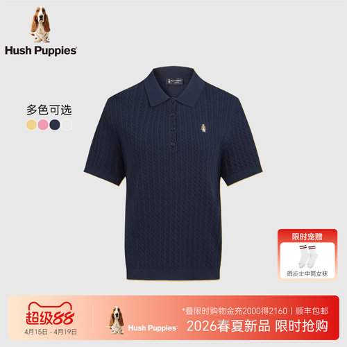 女装绞花肌理短袖POLO衫