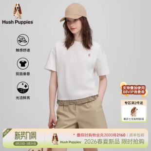 短袖 暇步士女装 T恤2026年夏季 时尚 上衣 假两件半袖 全棉丝光布