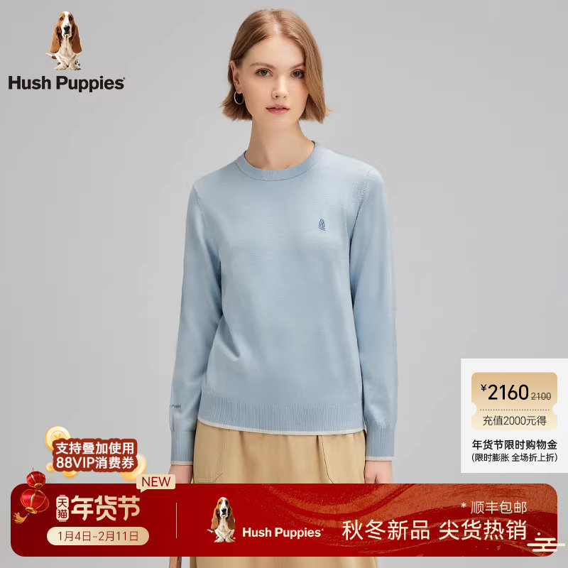 【丝光包芯纱】暇步士女装保暖套头线衣秋季打底休闲圆领针织衫女,女装/女士精品,毛针织衫,淘宝优惠券,粉丝福利购,淘宝优惠卷