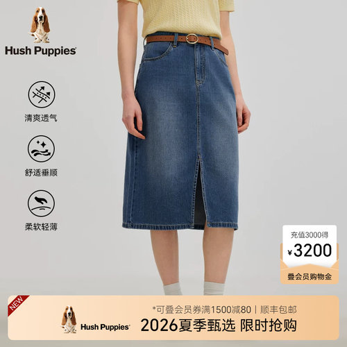 暇步士复古水洗牛仔半裙