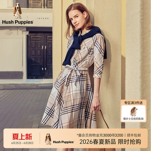暇步士棉麻混纺复古格纹连衣裙