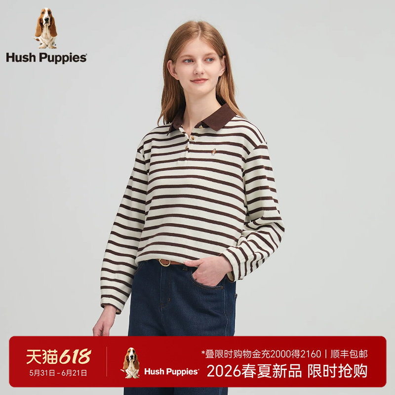 【全棉肌理布】暇步士春季挺括翻领卫衣落肩袖撞色休闲条纹上衣女