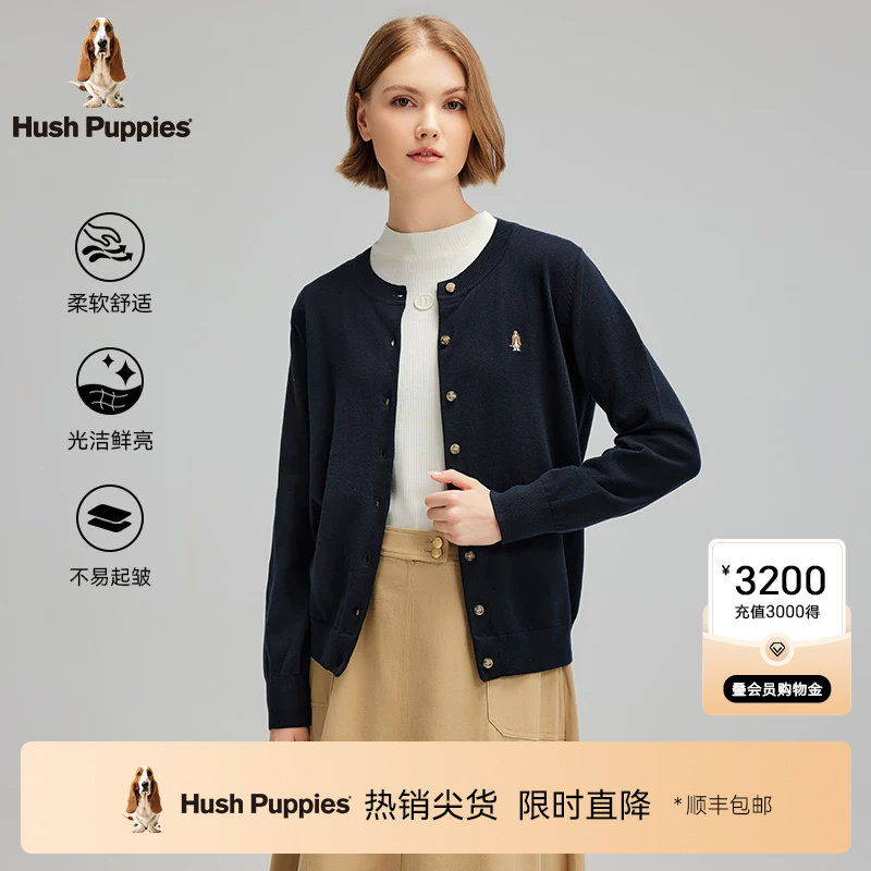 【优质长绒棉】暇步士女装春季休闲百搭休闲针织开衫外搭保暖毛衣