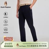 商务通勤直筒长裤 2026年春垂顺透气休闲裤 含莱赛尔 暇步士男装