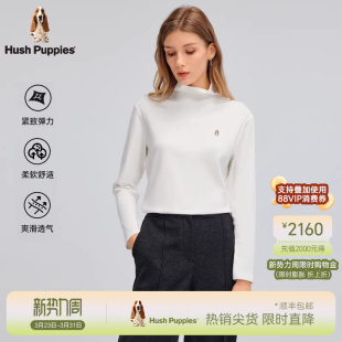 罗纹肌理 休闲内搭外穿长袖 暇步士女装 百搭高领打底衫 上衣 春季