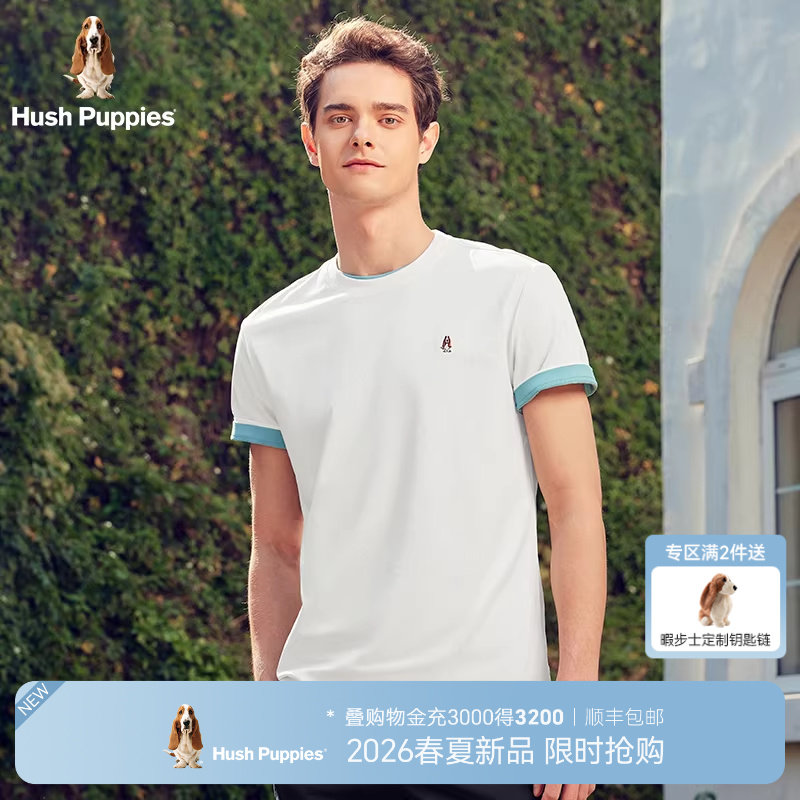 暇步士男女同款短袖T恤夏季百搭基础款359元