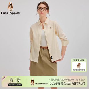 【全棉亲肤】暇步士女装2026春季新款轻薄透气经典条纹休闲衬衫女