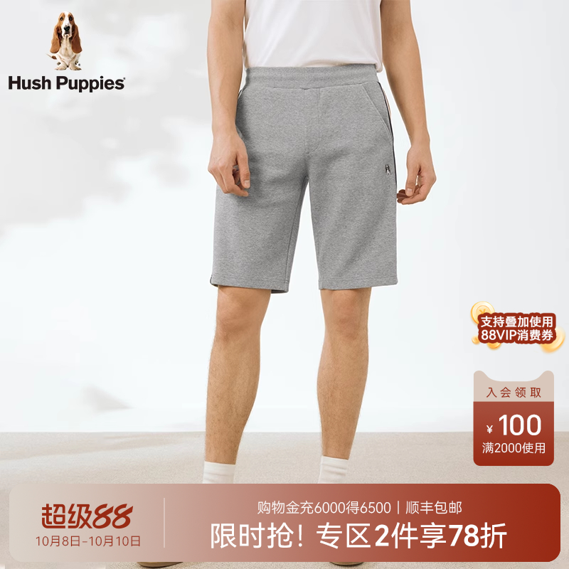 Hush Puppies暇步士男装直筒竖条纹运动短裤夏季弹力宽松五分裤子