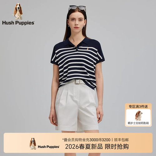 暇步士经典条纹蝙蝠袖POLO衫