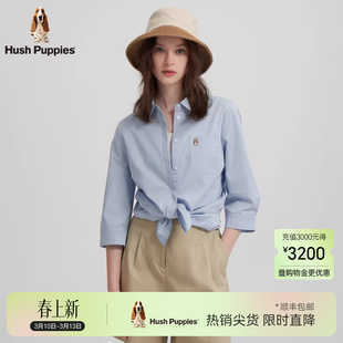 【轻盈耐磨】暇步士女装2026年春季经典简约气质七分袖极简衬衫