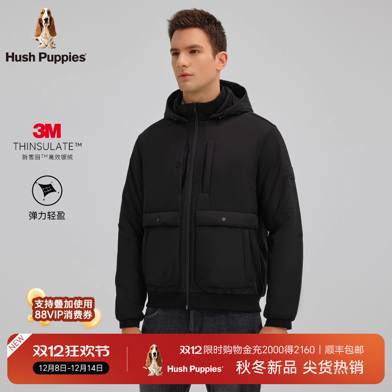 暇步士3M高效暖绒棉服男士