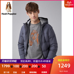 【双11预售】暇步士男装2019冬新款男士休闲保暖羽绒服|PJ-29750D