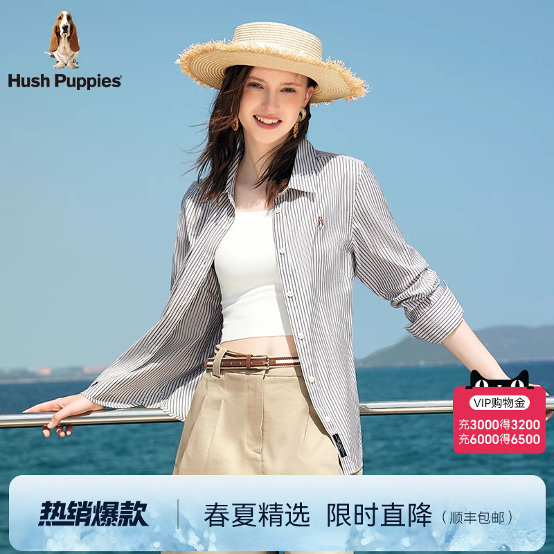 【亲肤透气】暇步士女装2025春新款纯棉百搭经典竖条纹长袖衬衫女