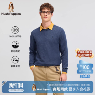 经典 保暖绵羊毛圆领毛衣男士 暇步士春季 百搭套头毛衫 商场同款