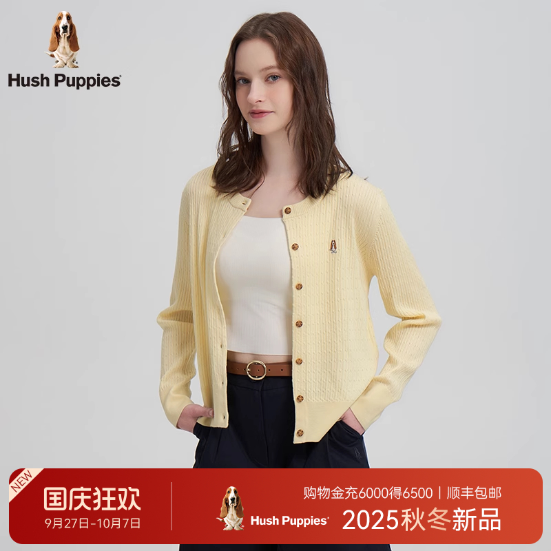 暇步士羊毛混纺绞花针织毛衣