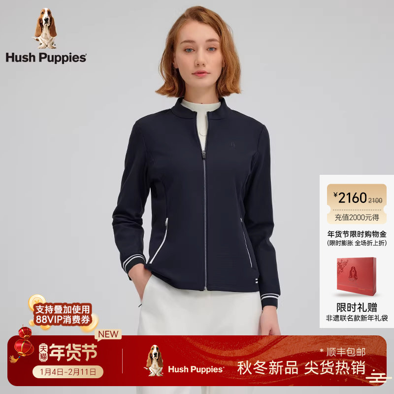 【golf系列】暇步士女装秋季高弹针织外套小立领休闲运动撞色开衫