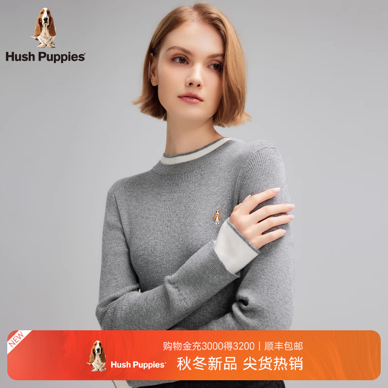 暇步士含羊毛假两件针织衫秋季